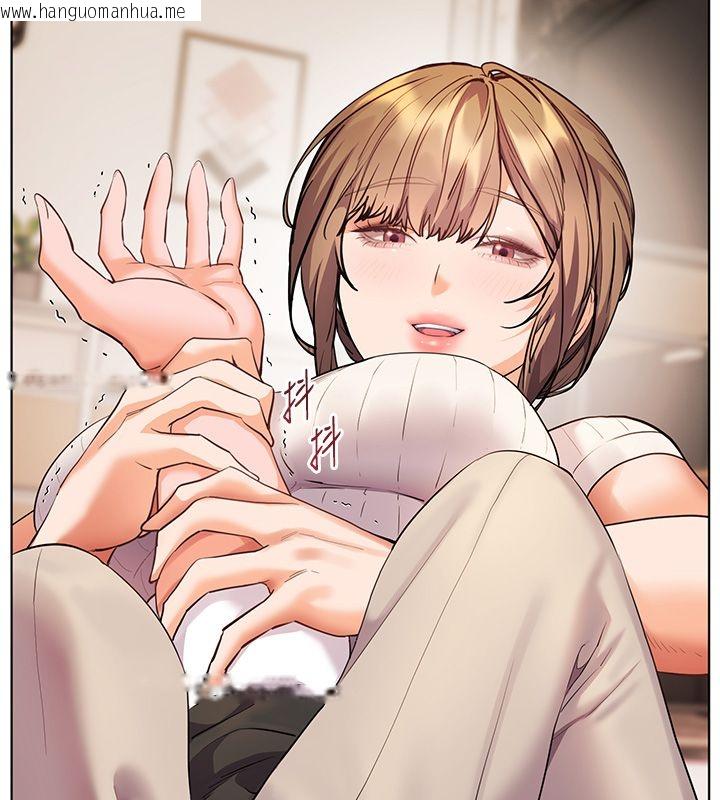 韩国漫画老师的亲密指导韩漫_老师的亲密指导-第104话-地板动作交织出激情在线免费阅读-韩国漫画-第52张图片