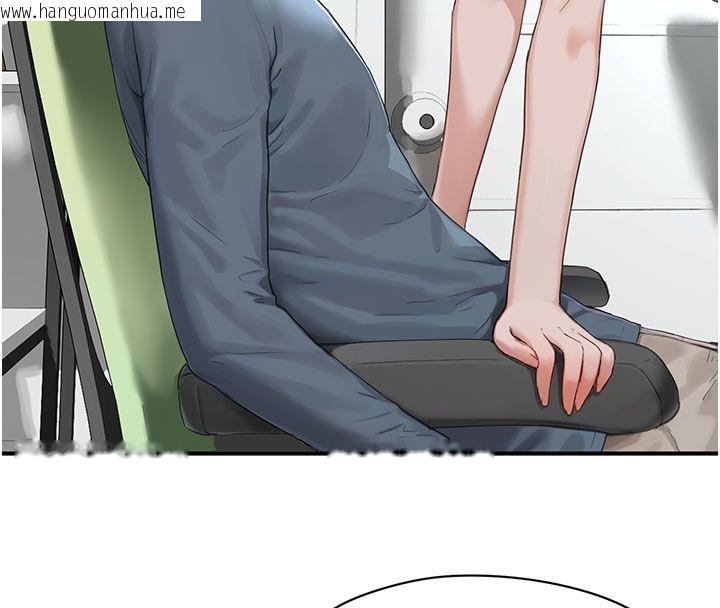 韩国漫画成人漫画取材课韩漫_成人漫画取材课-第1话-我已经「长大」了在线免费阅读-韩国漫画-第142张图片