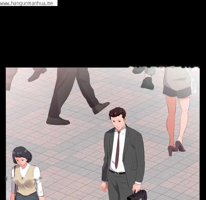 韩国漫画熟男第二春韩漫_熟男第二春-第13话在线免费阅读-韩国漫画-第25张图片