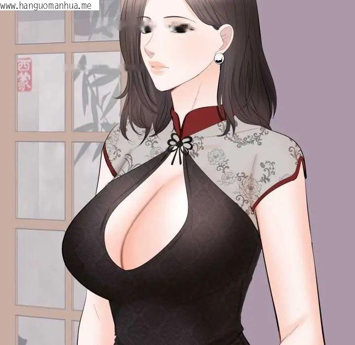 韩国漫画豪门千金的男人韩漫_豪门千金的男人-第22话在线免费阅读-韩国漫画-第122张图片