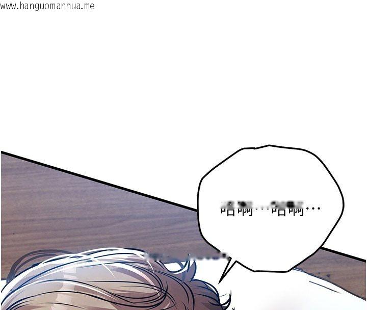 韩国漫画衣锦还乡韩漫_衣锦还乡-第51话-后面的初体验在线免费阅读-韩国漫画-第115张图片