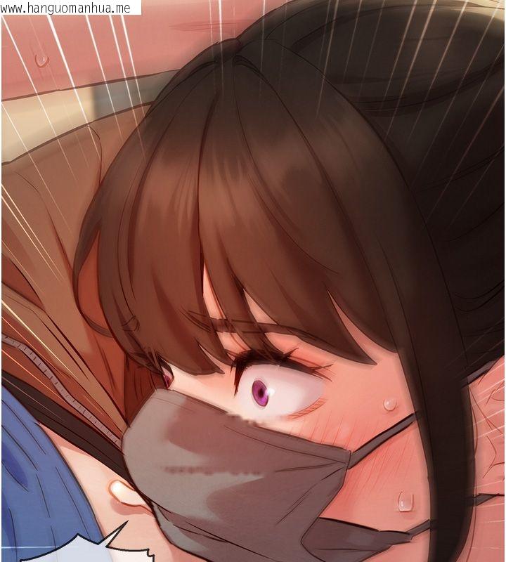韩国漫画她们的最爱.ZIP韩漫_她们的最爱.ZIP-第10话-还要我一步一步教妳吗?在线免费阅读-韩国漫画-第170张图片