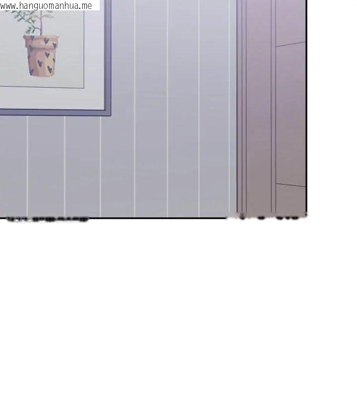 韩国漫画那天的真相韩漫_那天的真相-第2话在线免费阅读-韩国漫画-第132张图片