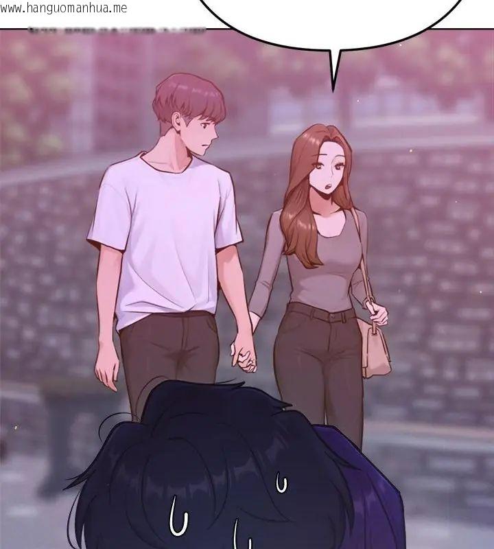 韩国漫画不只是朋友韩漫_不只是朋友-第18话在线免费阅读-韩国漫画-第88张图片