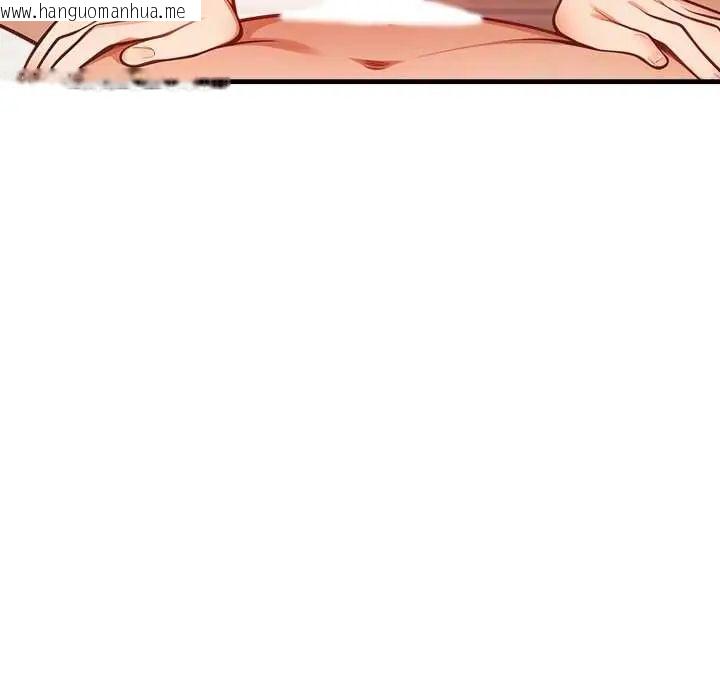 韩国漫画刺激的速食店大夜班韩漫_刺激的速食店大夜班-第18话在线免费阅读-韩国漫画-第73张图片
