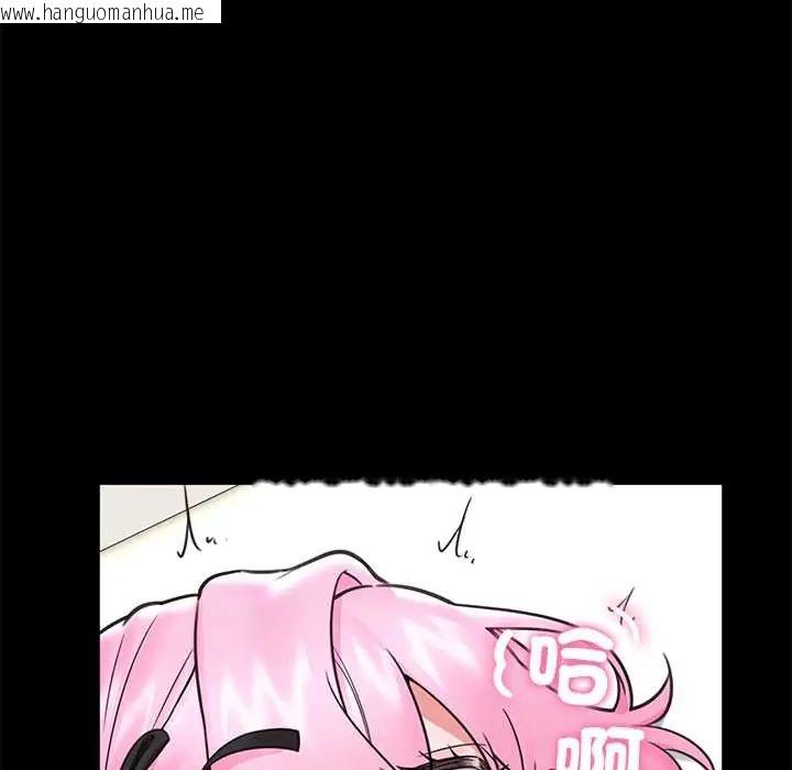 韩国漫画催眠手机韩漫_催眠手机-第75话在线免费阅读-韩国漫画-第91张图片