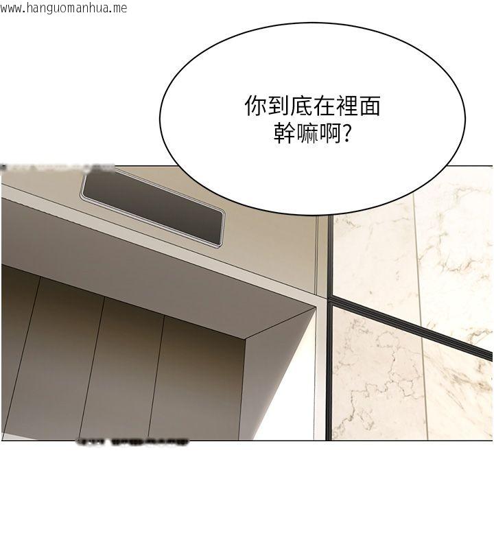 韩国漫画女同事太犯规韩漫_女同事太犯规-第31话-真的…被发现了吗…?!在线免费阅读-韩国漫画-第34张图片