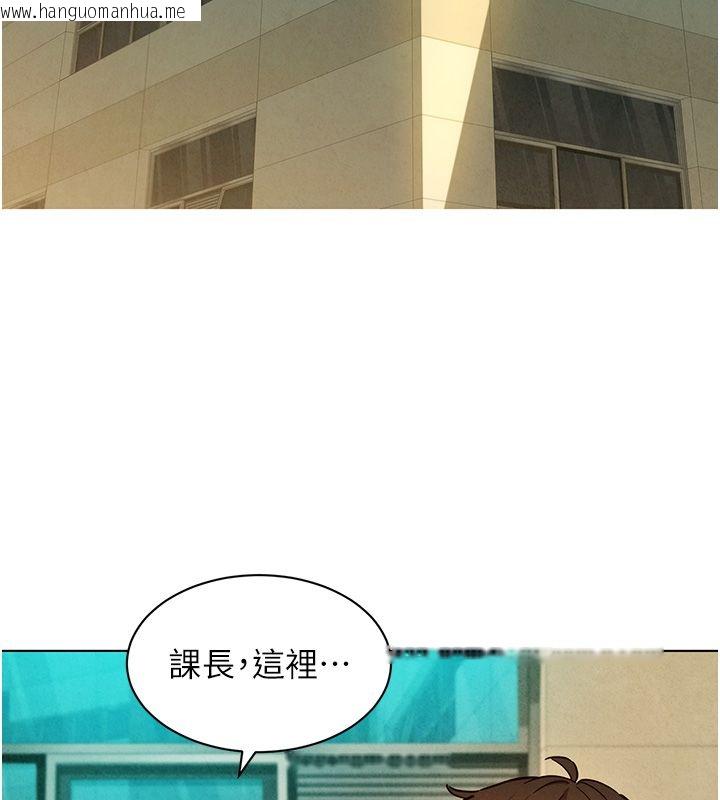 韩国漫画她们的最爱.ZIP韩漫_她们的最爱.ZIP-第10话-还要我一步一步教妳吗?在线免费阅读-韩国漫画-第33张图片