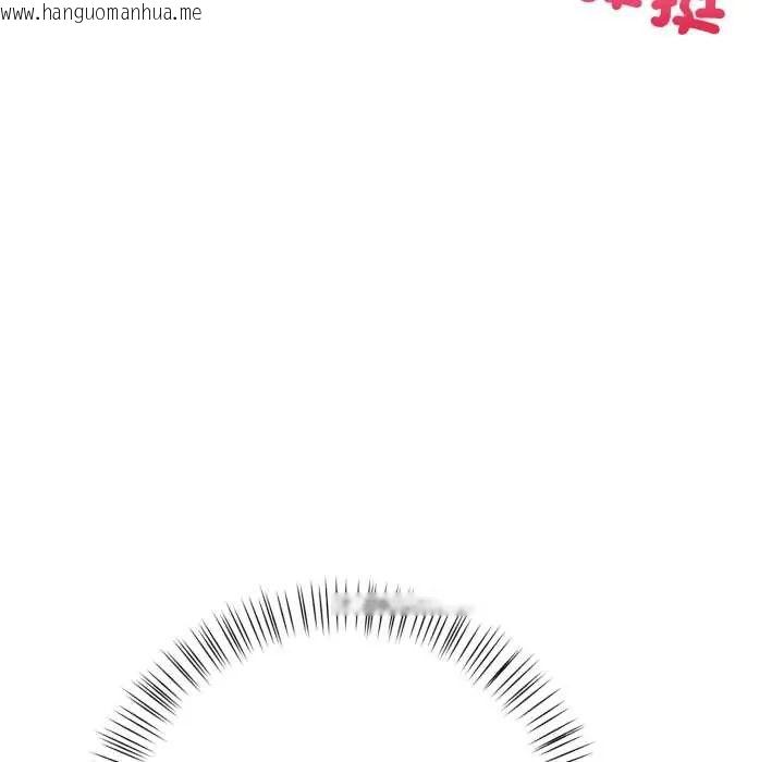 韩国漫画刺激的速食店大夜班韩漫_刺激的速食店大夜班-第18话在线免费阅读-韩国漫画-第68张图片