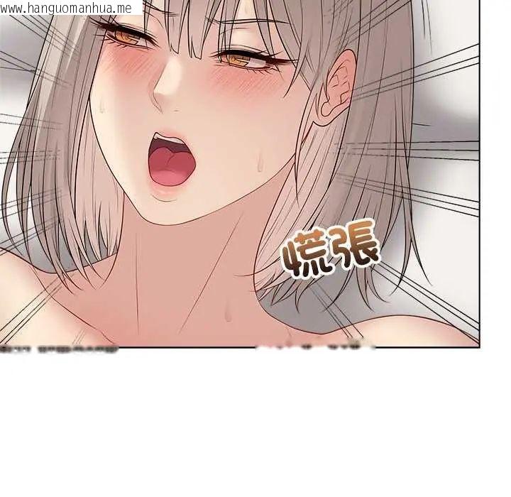 韩国漫画最后的冲刺/冲刺重考班韩漫_最后的冲刺/冲刺重考班-第67话在线免费阅读-韩国漫画-第56张图片