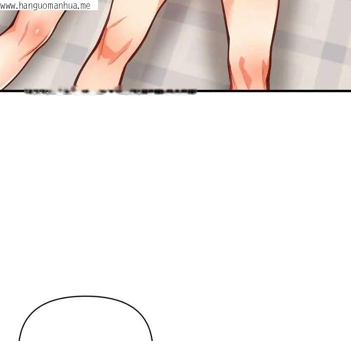 韩国漫画刺激的速食店大夜班韩漫_刺激的速食店大夜班-第18话在线免费阅读-韩国漫画-第63张图片