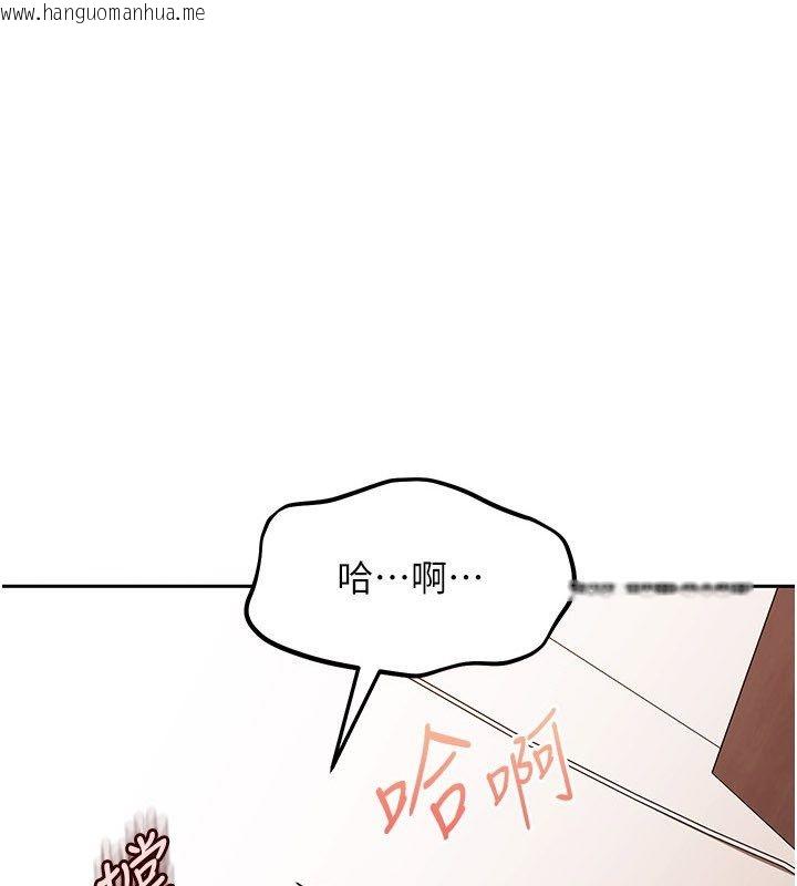 韩国漫画太妹硬闯成人界韩漫_太妹硬闯成人界-第37话-你们两个给我认真拍片在线免费阅读-韩国漫画-第1张图片