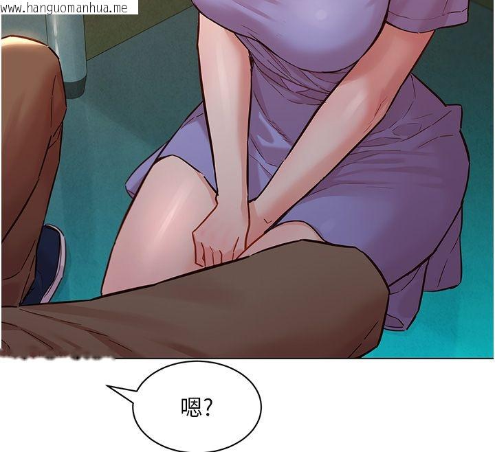 韩国漫画她们的最爱.ZIP韩漫_她们的最爱.ZIP-第10话-还要我一步一步教妳吗?在线免费阅读-韩国漫画-第104张图片