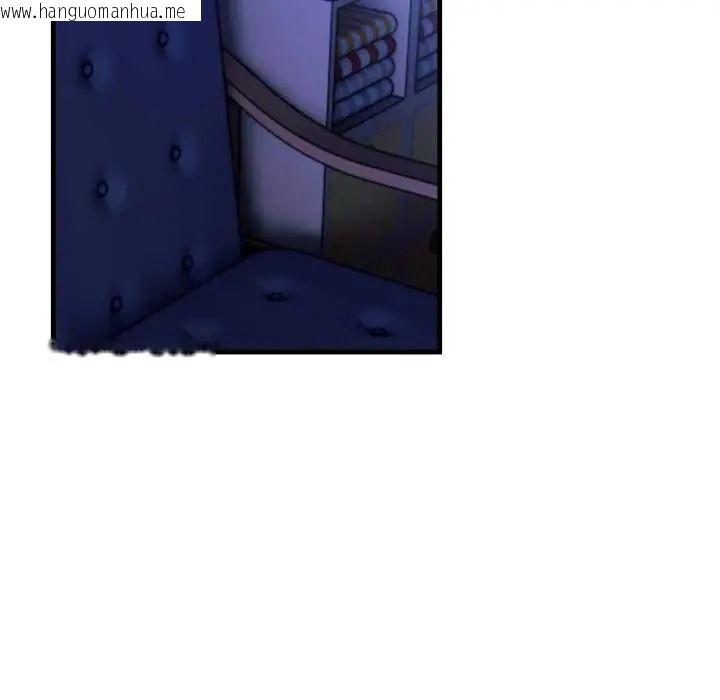 韩国漫画刺激的速食店大夜班韩漫_刺激的速食店大夜班-第18话在线免费阅读-韩国漫画-第38张图片