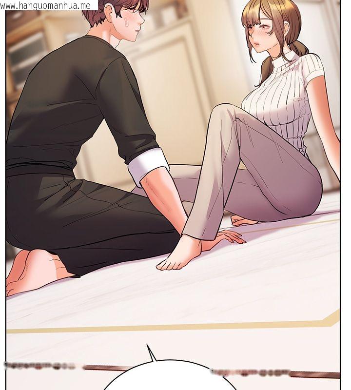 韩国漫画老师的亲密指导韩漫_老师的亲密指导-第104话-地板动作交织出激情在线免费阅读-韩国漫画-第117张图片