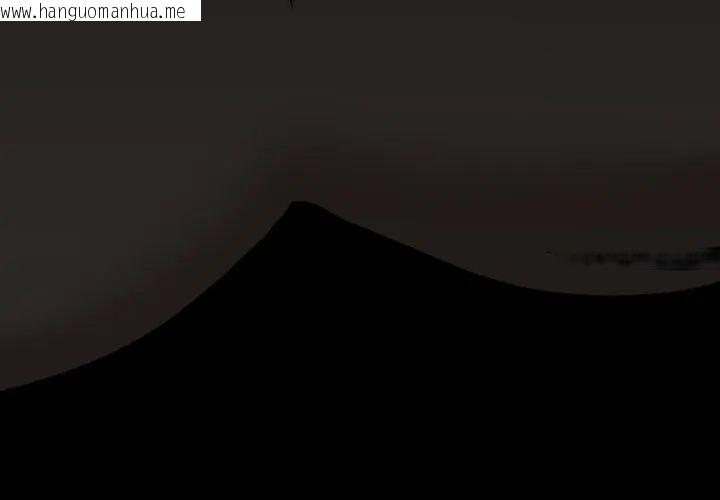 韩国漫画黑帮千金养成记/刺龙刺凤的女友韩漫_黑帮千金养成记/刺龙刺凤的女友-第31话在线免费阅读-韩国漫画-第197张图片