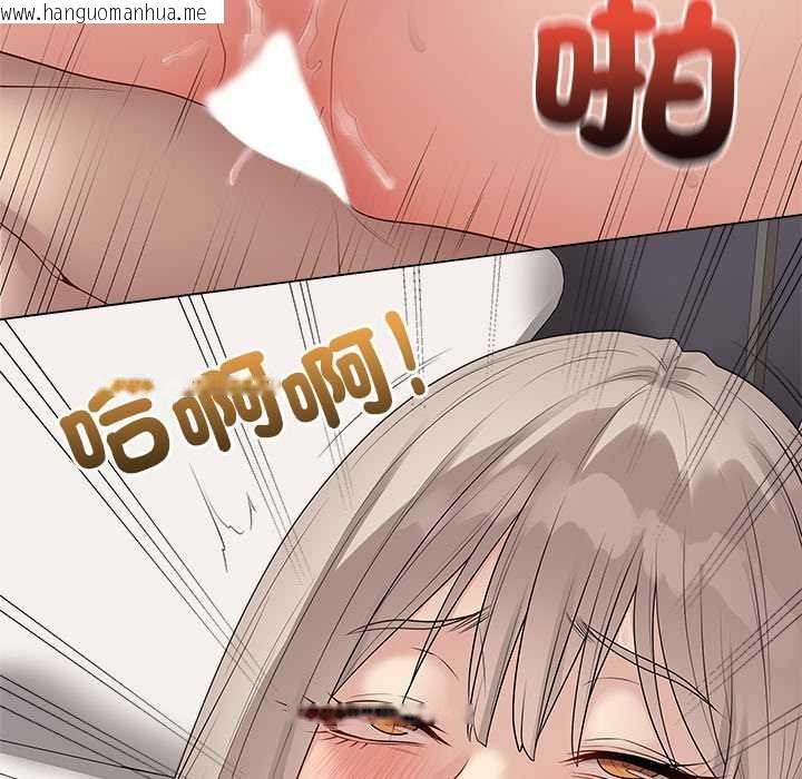 韩国漫画最后的冲刺/冲刺重考班韩漫_最后的冲刺/冲刺重考班-第67话在线免费阅读-韩国漫画-第27张图片