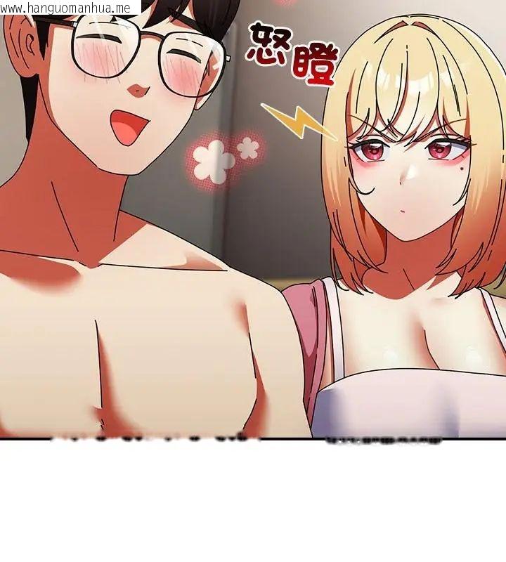 韩国漫画硬也要拍完韩漫_硬也要拍完-第45话在线免费阅读-韩国漫画-第115张图片