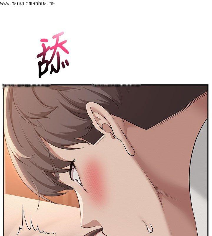 韩国漫画校园成人礼韩漫_校园成人礼-第42话-今晚把妳吃干抹净在线免费阅读-韩国漫画-第38张图片