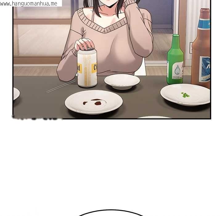 韩国漫画男人止步韩漫_男人止步-第61话在线免费阅读-韩国漫画-第62张图片