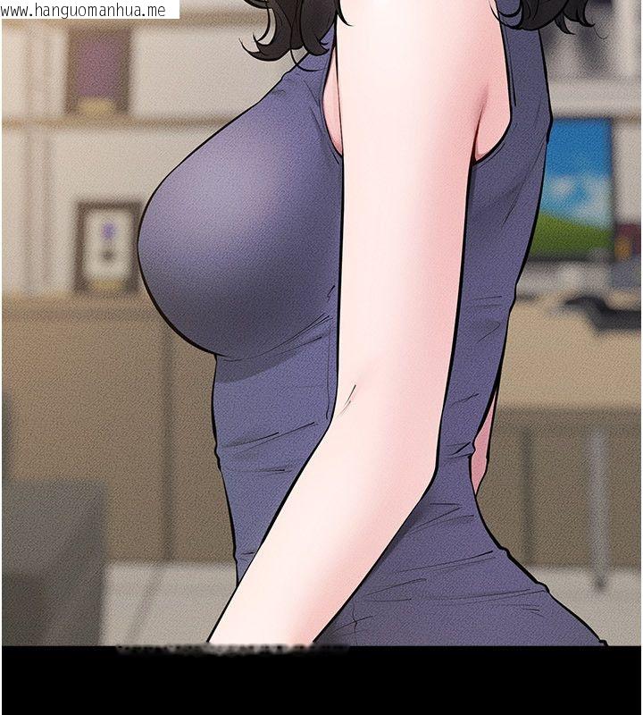 韩国漫画继母与继姐韩漫_继母与继姐-第125话-妈妈，帮我生孩子在线免费阅读-韩国漫画-第127张图片