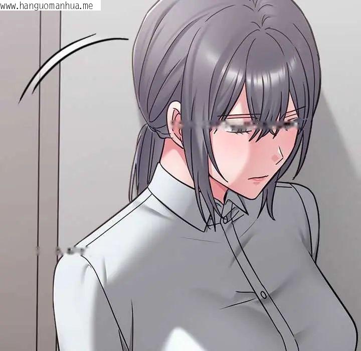 韩国漫画扑通扑通终极密码韩漫_扑通扑通终极密码-第22话在线免费阅读-韩国漫画-第54张图片