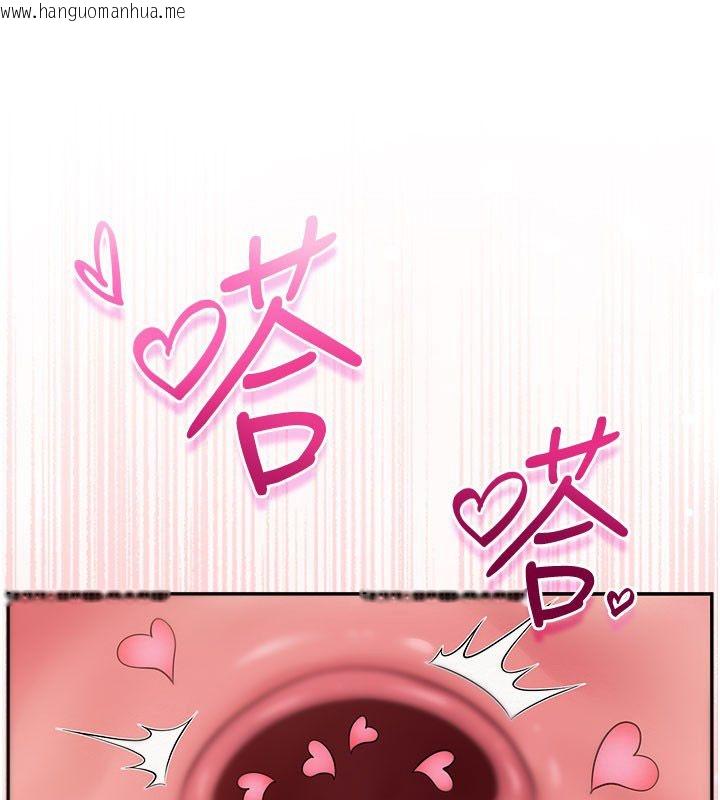 韩国漫画校园成人礼韩漫_校园成人礼-第42话-今晚把妳吃干抹净在线免费阅读-韩国漫画-第97张图片