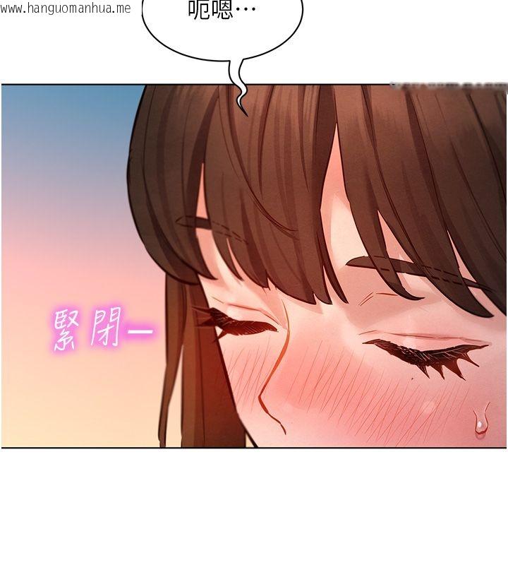 韩国漫画她们的最爱.ZIP韩漫_她们的最爱.ZIP-第10话-还要我一步一步教妳吗?在线免费阅读-韩国漫画-第119张图片
