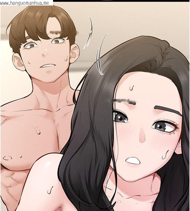 韩国漫画继母与继姐韩漫_继母与继姐-第125话-妈妈，帮我生孩子在线免费阅读-韩国漫画-第53张图片