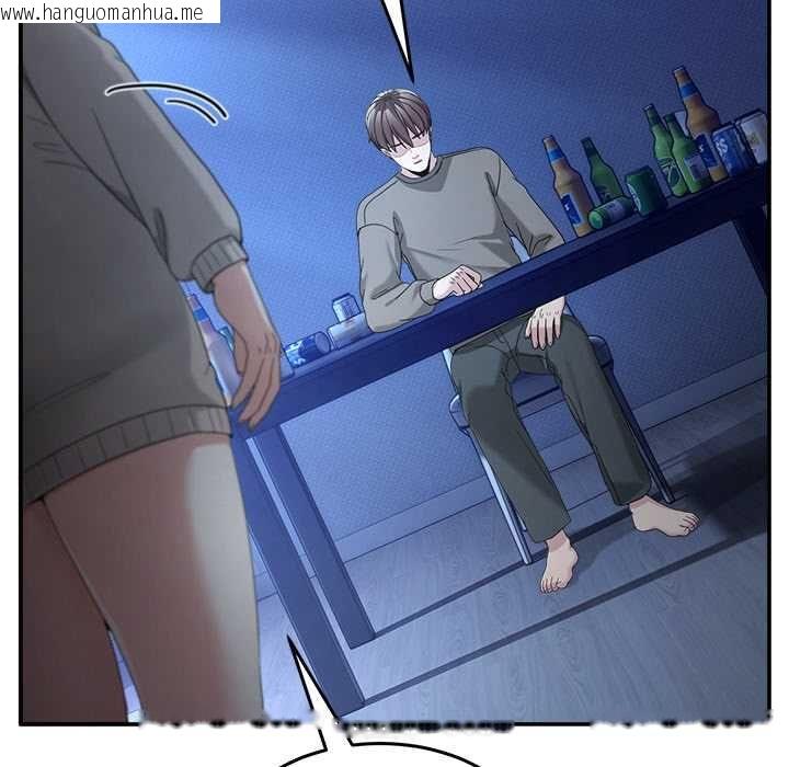 韩国漫画男人止步韩漫_男人止步-第61话在线免费阅读-韩国漫画-第82张图片