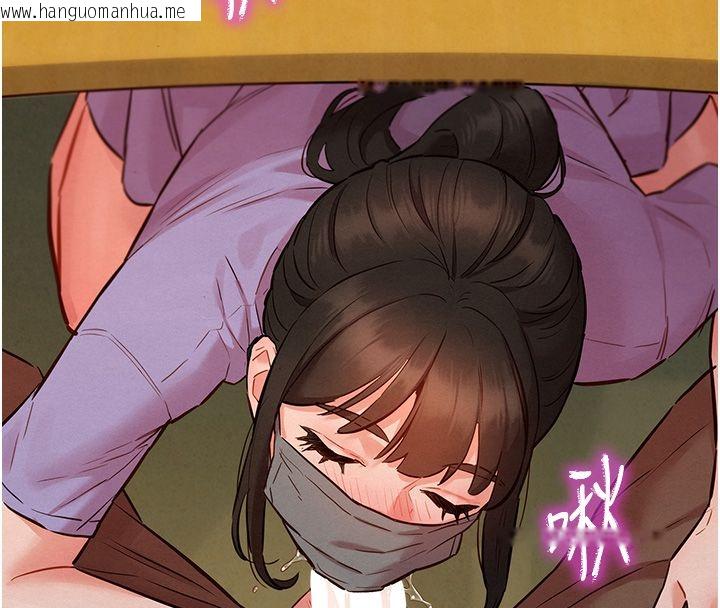 韩国漫画她们的最爱.ZIP韩漫_她们的最爱.ZIP-第10话-还要我一步一步教妳吗?在线免费阅读-韩国漫画-第129张图片