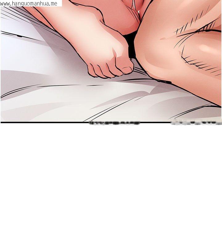 韩国漫画衣锦还乡韩漫_衣锦还乡-第51话-后面的初体验在线免费阅读-韩国漫画-第112张图片