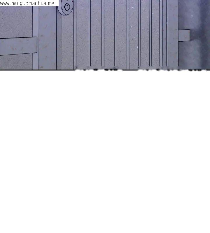 韩国漫画那天的真相韩漫_那天的真相-第2话在线免费阅读-韩国漫画-第6张图片
