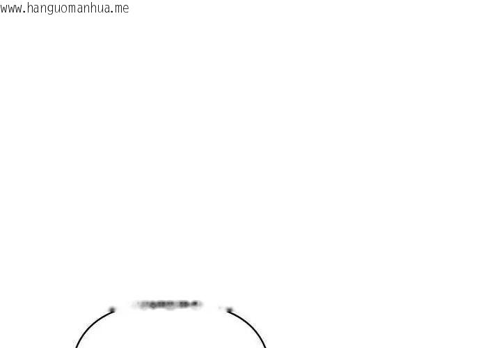 韩国漫画那天的真相韩漫_那天的真相-第3话在线免费阅读-韩国漫画-第47张图片
