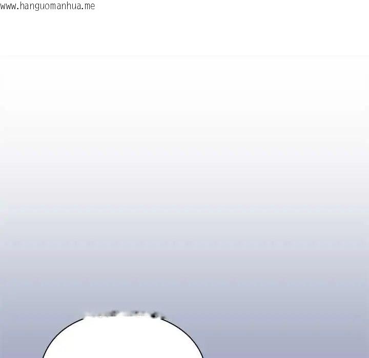 韩国漫画扑通扑通终极密码韩漫_扑通扑通终极密码-第22话在线免费阅读-韩国漫画-第136张图片