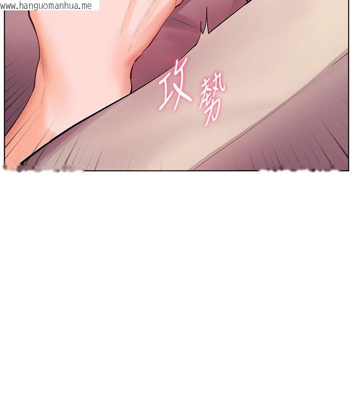 韩国漫画老师的亲密指导韩漫_老师的亲密指导-第104话-地板动作交织出激情在线免费阅读-韩国漫画-第86张图片