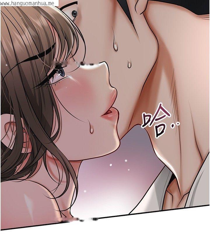 韩国漫画花容湿色:取花点韩漫_花容湿色:取花点-第108话-连夜私奔在线免费阅读-韩国漫画-第3张图片