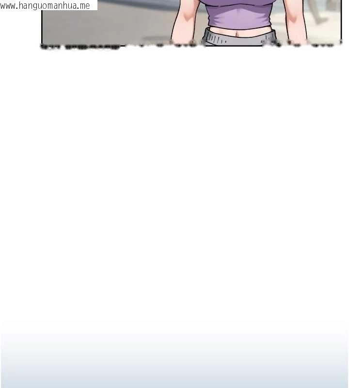 韩国漫画深层洁净达人韩漫_深层洁净达人-第68话-想要你哄我睡觉在线免费阅读-韩国漫画-第44张图片