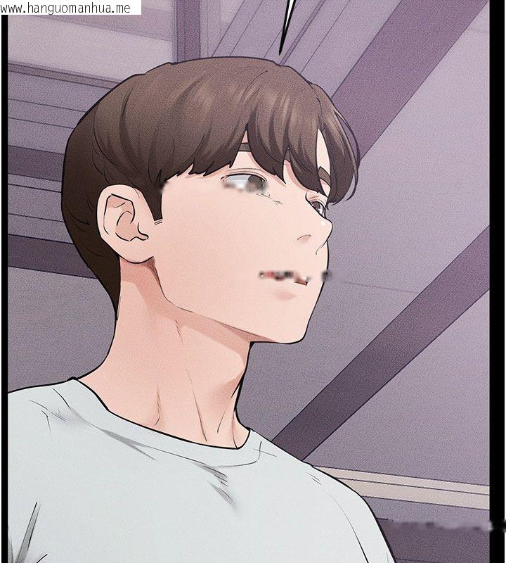 韩国漫画继母与继姐韩漫_继母与继姐-第125话-妈妈，帮我生孩子在线免费阅读-韩国漫画-第139张图片
