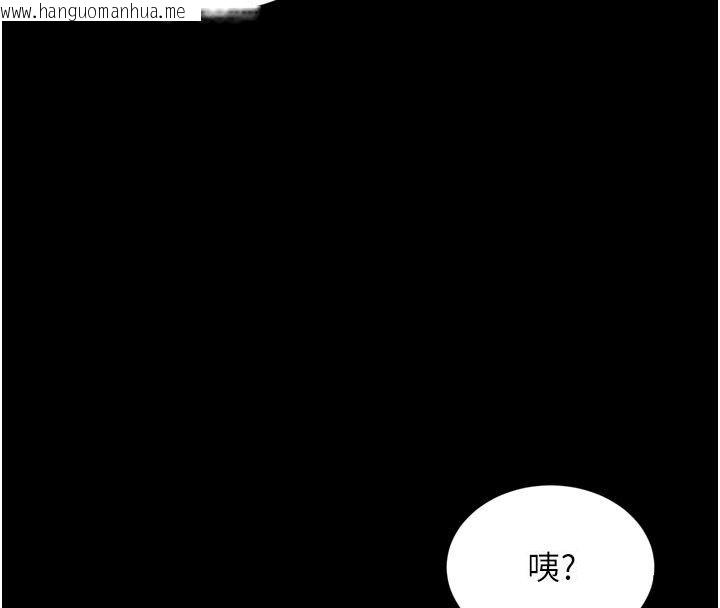 韩国漫画越线咨询韩漫_越线咨询-第27话-菊花高潮初体验在线免费阅读-韩国漫画-第122张图片