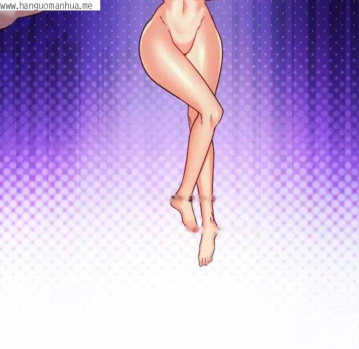 韩国漫画财富爱情二选一韩漫_财富爱情二选一-第13话在线免费阅读-韩国漫画-第113张图片