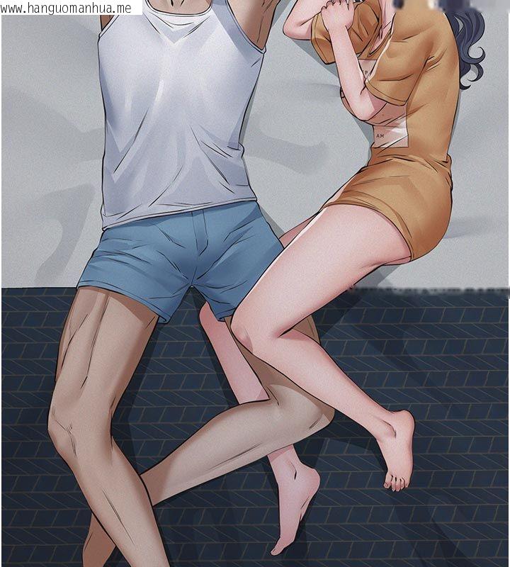 韩国漫画义父韩漫_义父-第23话-女儿神圣的初夜在线免费阅读-韩国漫画-第109张图片