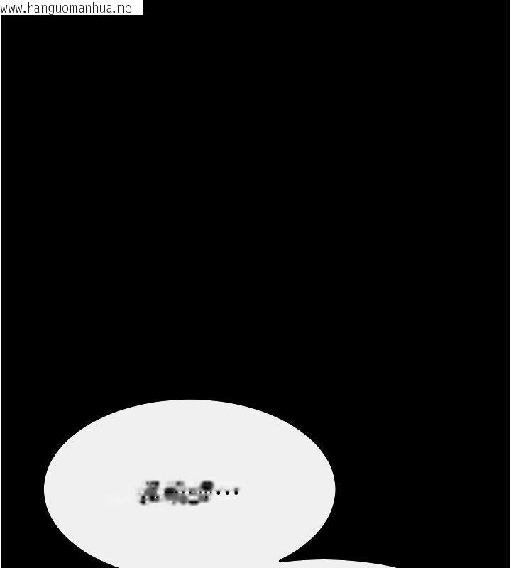 韩国漫画继母与继姐韩漫_继母与继姐-第125话-妈妈，帮我生孩子在线免费阅读-韩国漫画-第1张图片