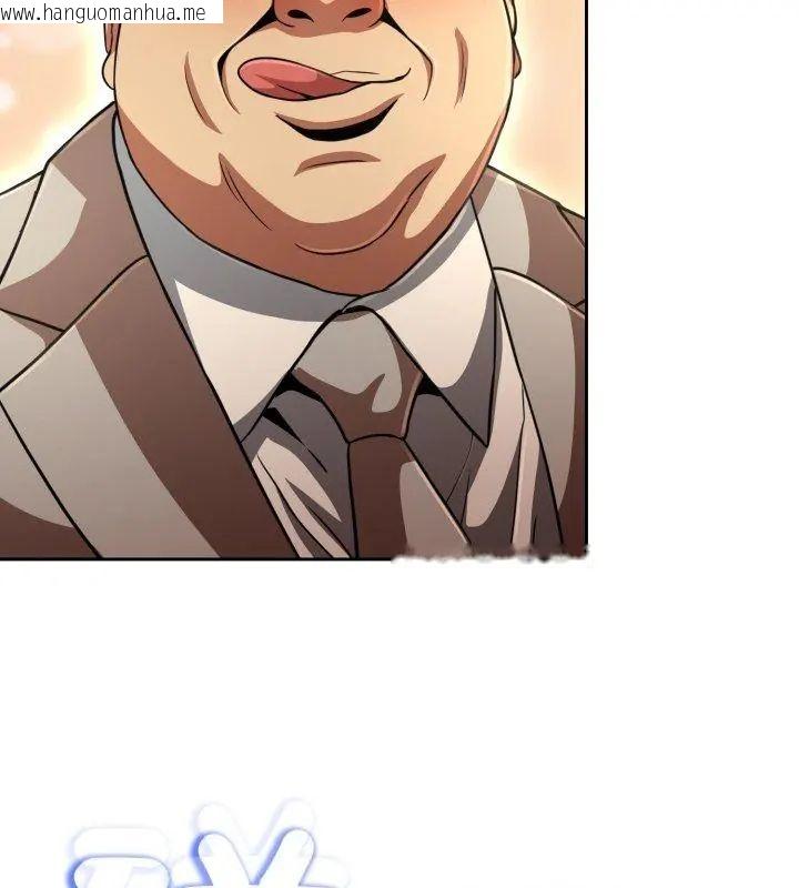 韩国漫画黑帮千金养成记/刺龙刺凤的女友韩漫_黑帮千金养成记/刺龙刺凤的女友-第31话在线免费阅读-韩国漫画-第192张图片