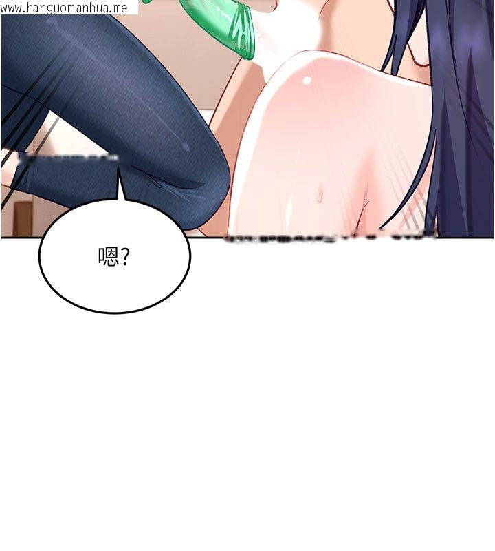 韩国漫画太妹硬闯成人界韩漫_太妹硬闯成人界-第37话-你们两个给我认真拍片在线免费阅读-韩国漫画-第40张图片