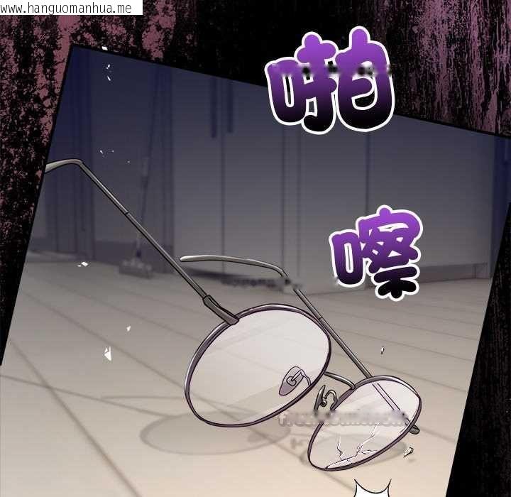 韩国漫画男人止步韩漫_男人止步-第61话在线免费阅读-韩国漫画-第180张图片