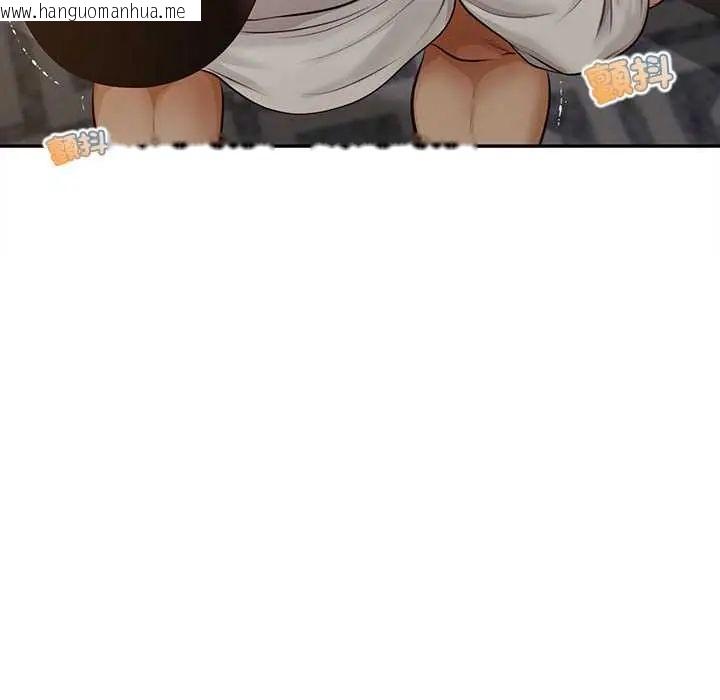 韩国漫画无限轮回的一天韩漫_无限轮回的一天-第15话在线免费阅读-韩国漫画-第10张图片