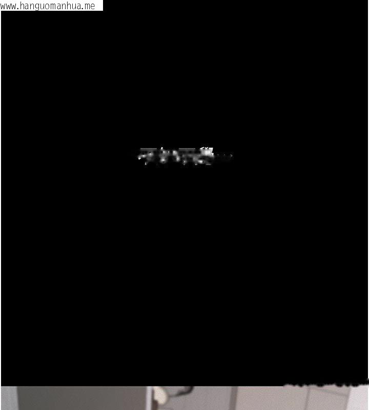韩国漫画义父韩漫_义父-第23话-女儿神圣的初夜在线免费阅读-韩国漫画-第153张图片