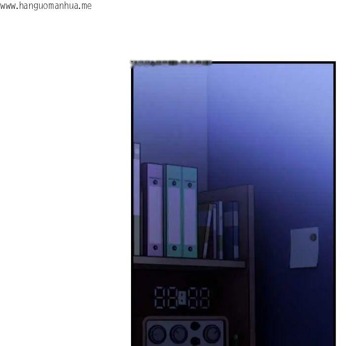韩国漫画刺激的速食店大夜班韩漫_刺激的速食店大夜班-第18话在线免费阅读-韩国漫画-第39张图片