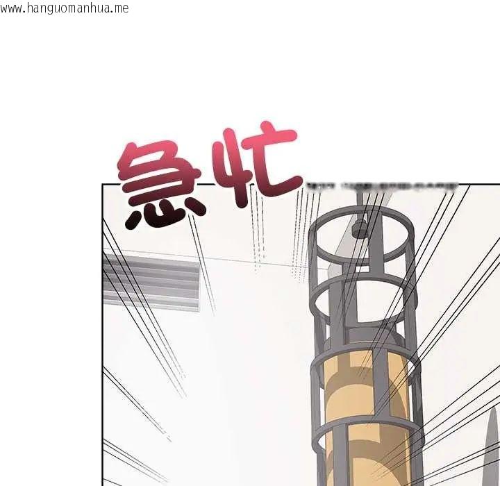 韩国漫画最后的冲刺/冲刺重考班韩漫_最后的冲刺/冲刺重考班-第67话在线免费阅读-韩国漫画-第149张图片